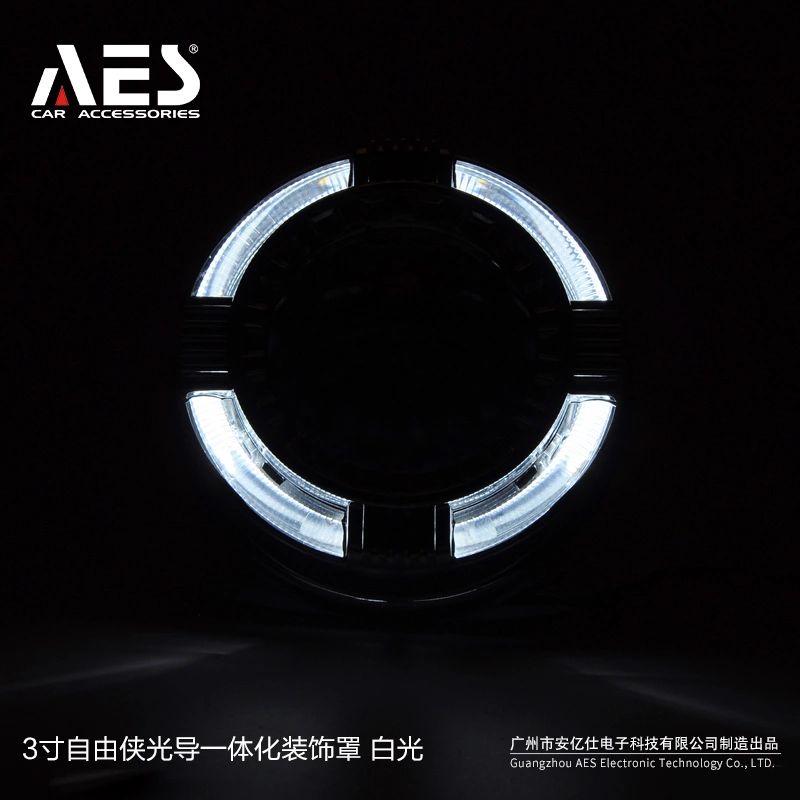 Guangzhou AES Electronic Technology Co., Ltd