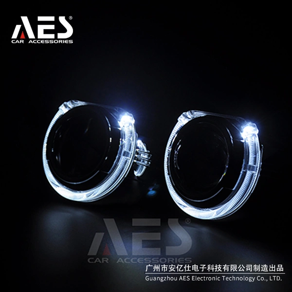 Guangzhou AES Electronic Technology Co., Ltd