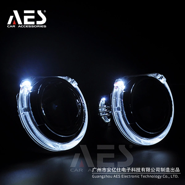 Guangzhou AES Electronic Technology Co., Ltd