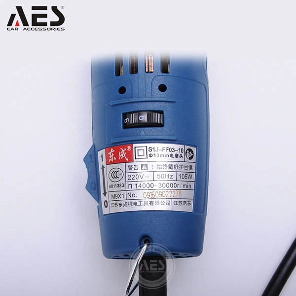 Guangzhou AES Electronic Technology Co., Ltd