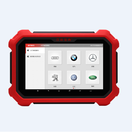 Automotive Headlight Modification Programming Decoder 
