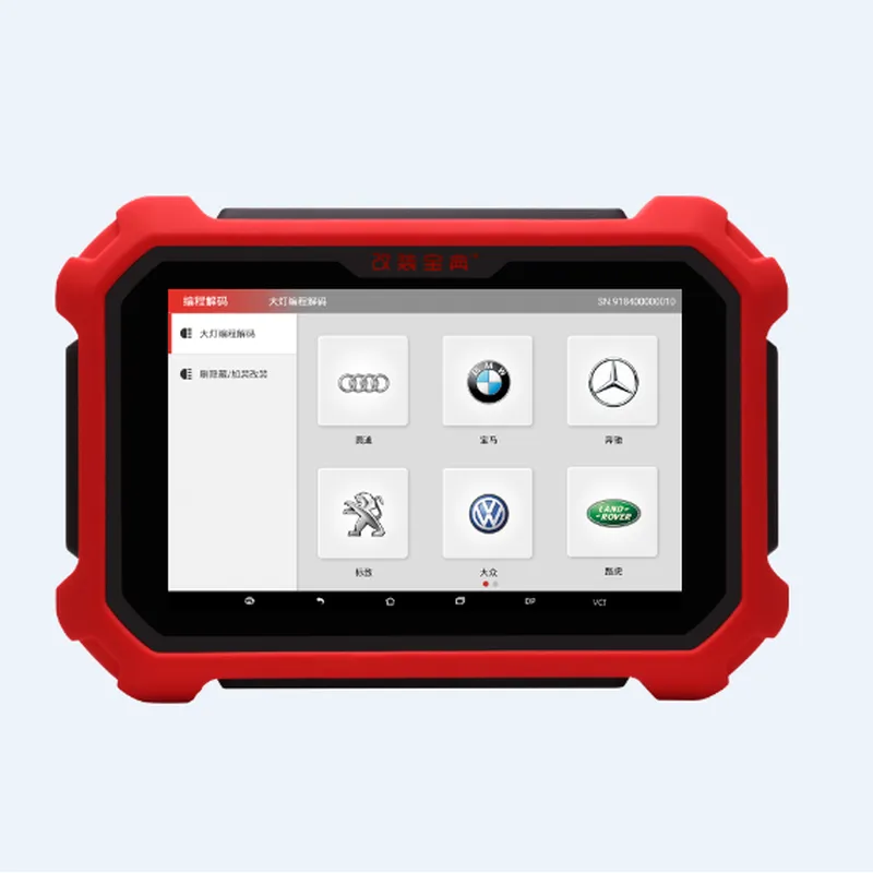 Guangzhou AES Electronic Technology Co., Ltd