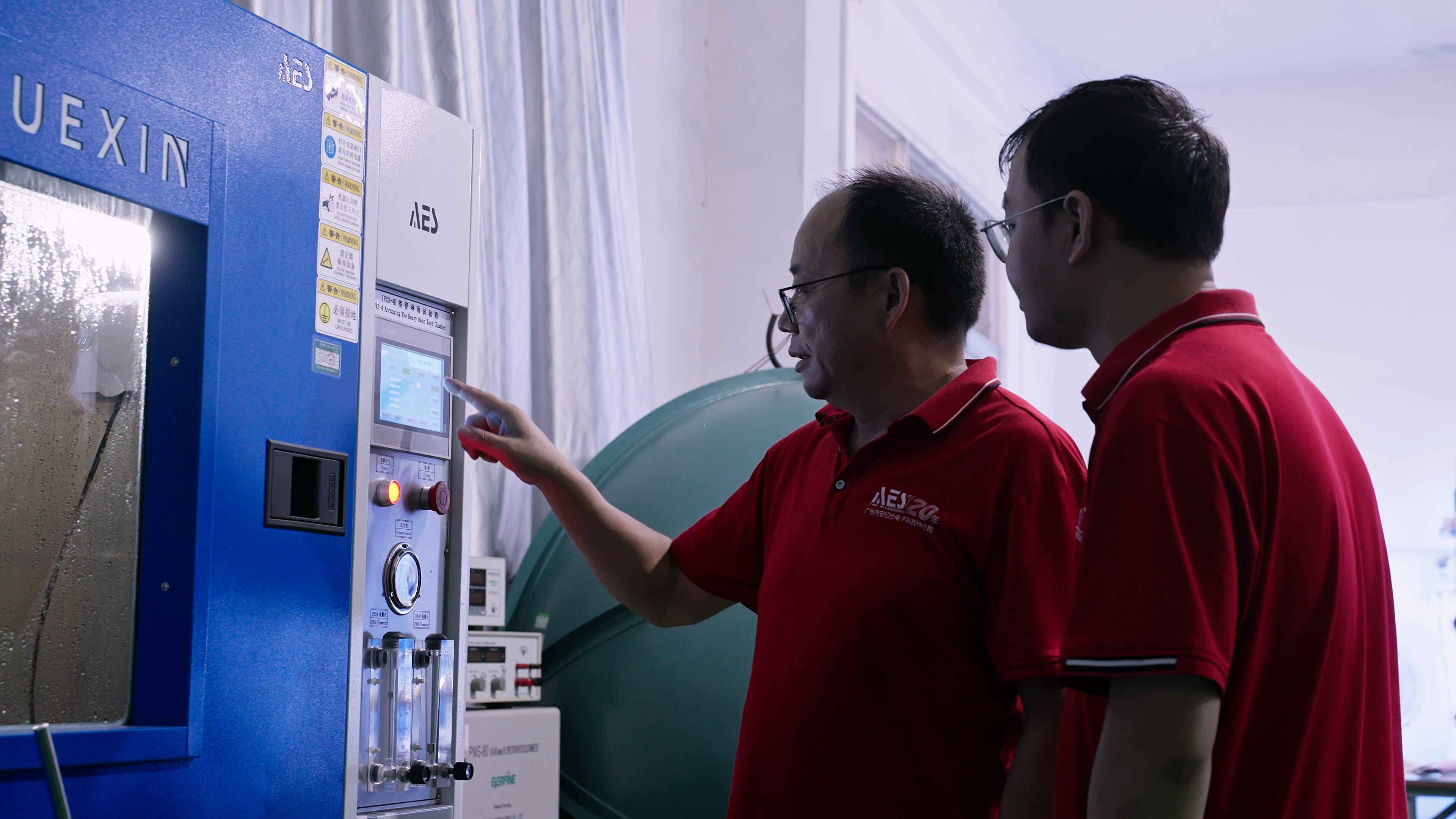 AES Facory Producing line 