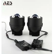 Guangzhou AES Electronic Technology Co., Ltd