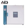 Guangzhou AES Electronic Technology Co., Ltd