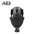 Guangzhou AES Electronic Technology Co., Ltd