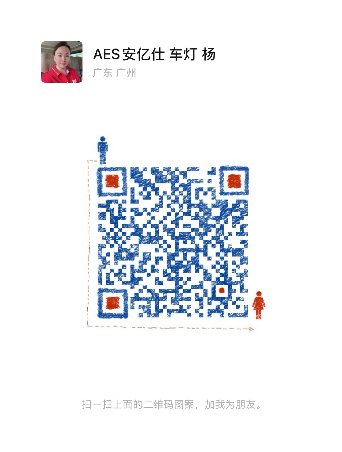 微信图片_20250530174943.jpg