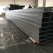 HDG Perforated Cable Tray for cable management 