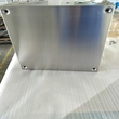 Stainless Steel Wall Enclosure Fabrication |Wall Enclosure 