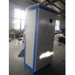 Sheet Metal Medical Instrument housing Cabinet Frame 