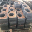 Thick Plate Special-Shapre Parts Cutting Part Steel Plate Custom Thick Plate Flame Cutting Industry Parts