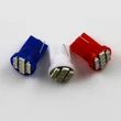 12V Car Light 1206 T10 8 SMD LED Side Maker Lamp 501 194 W5W 