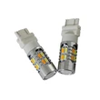 Super Bright 1157 LED Bulb 5630SMD Switchback Car Turn Signals Light