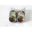 Super Bright 1157 LED Bulb 5630SMD Switchback Car Turn Signals Light