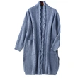 Ladies Long Style Cardigan Coat