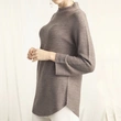 Seamless Knit WholeGarment Pullover
