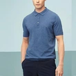Men's Short Sleeved Knitted Polo Shirt