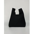 Knitted Bag