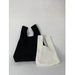 Knitted Bag