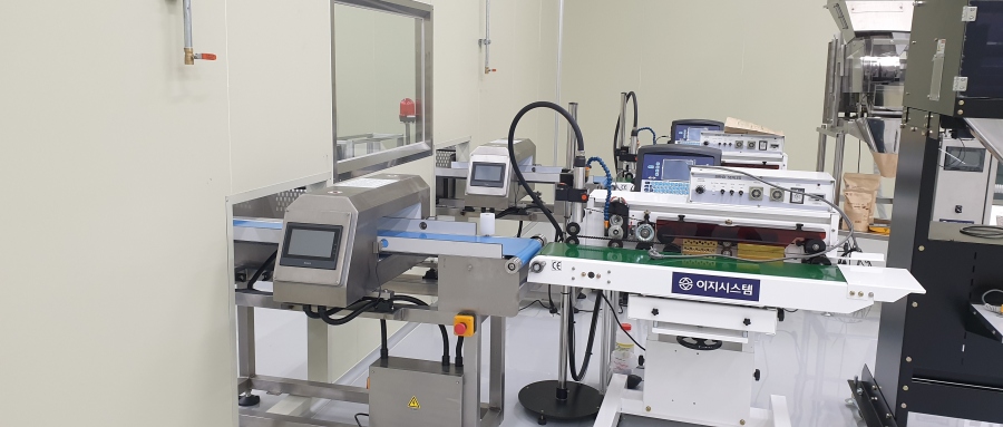 food metal detector.jpg