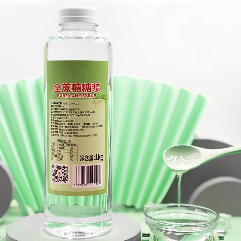 1kg xi-rô trà bong bóng xi-rô mía lỏng tinh chế chất lượng cao
