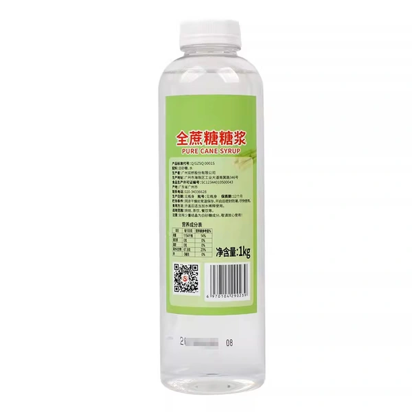 1kg xi-rô trà bong bóng xi-rô mía lỏng tinh chế chất lượng cao