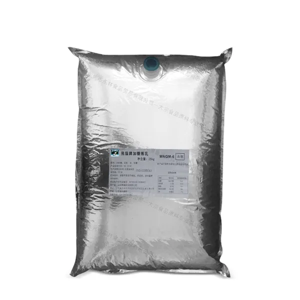 Flavor Syrup丨U-pick