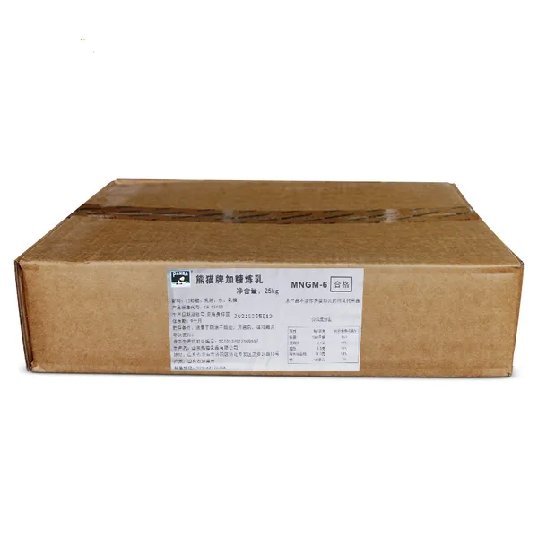 Flavor Syrup丨U-pick