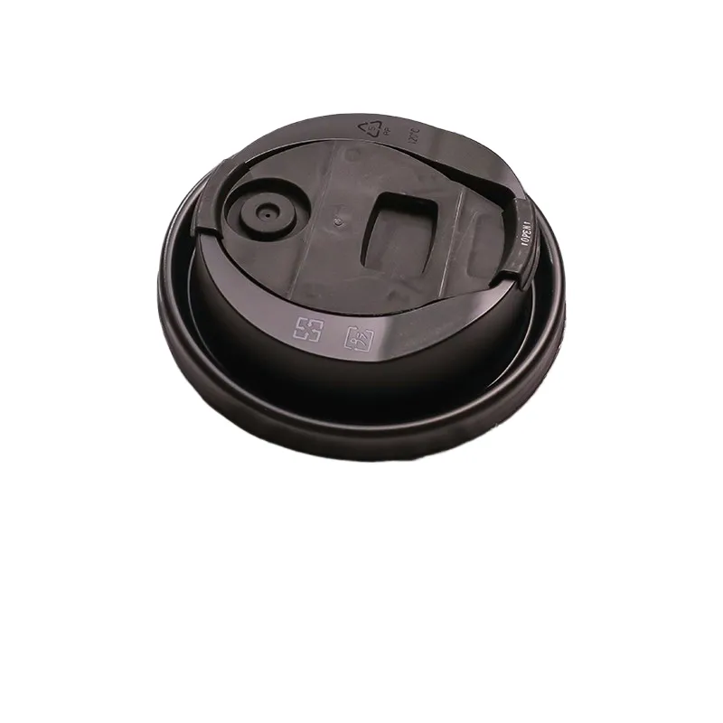 奶茶店一次性多功能防漏塑料杯盖
