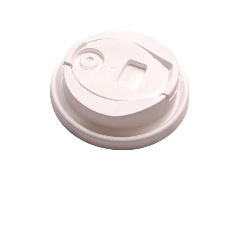 奶茶店一次性多功能防漏塑料杯盖