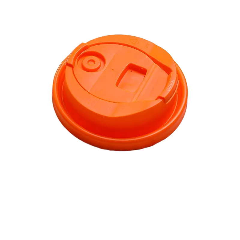 奶茶店一次性多功能防漏塑料杯盖