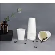 安全健康纸杯不漏烫外卖杯