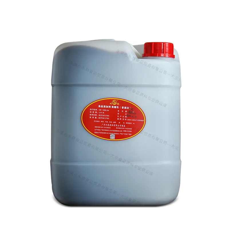 màu thực phẩm caramel