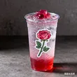 Rose flavored syrup