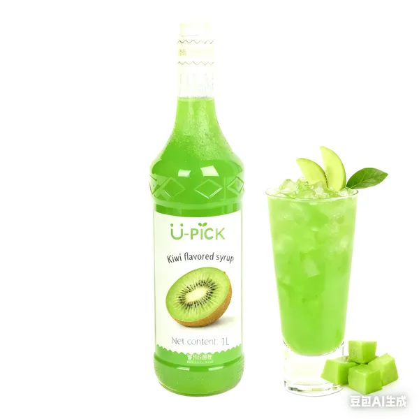 Kiwi flavored syrup