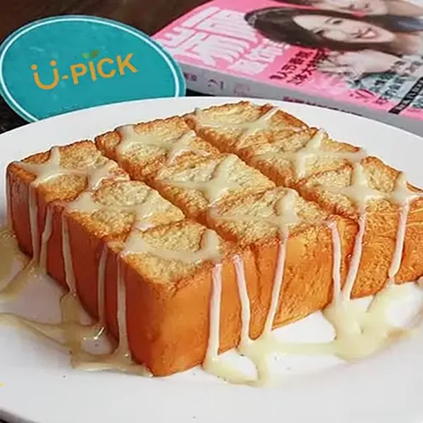 350g  Condensed Milk