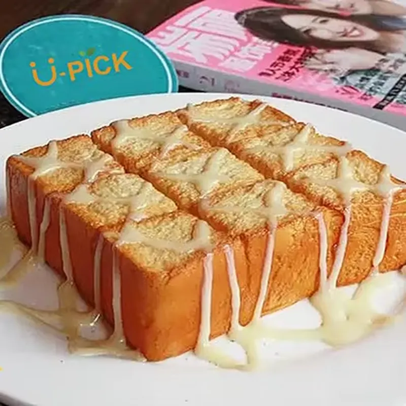 350g  Condensed Milk