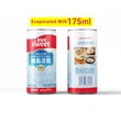 Evaporated Milk