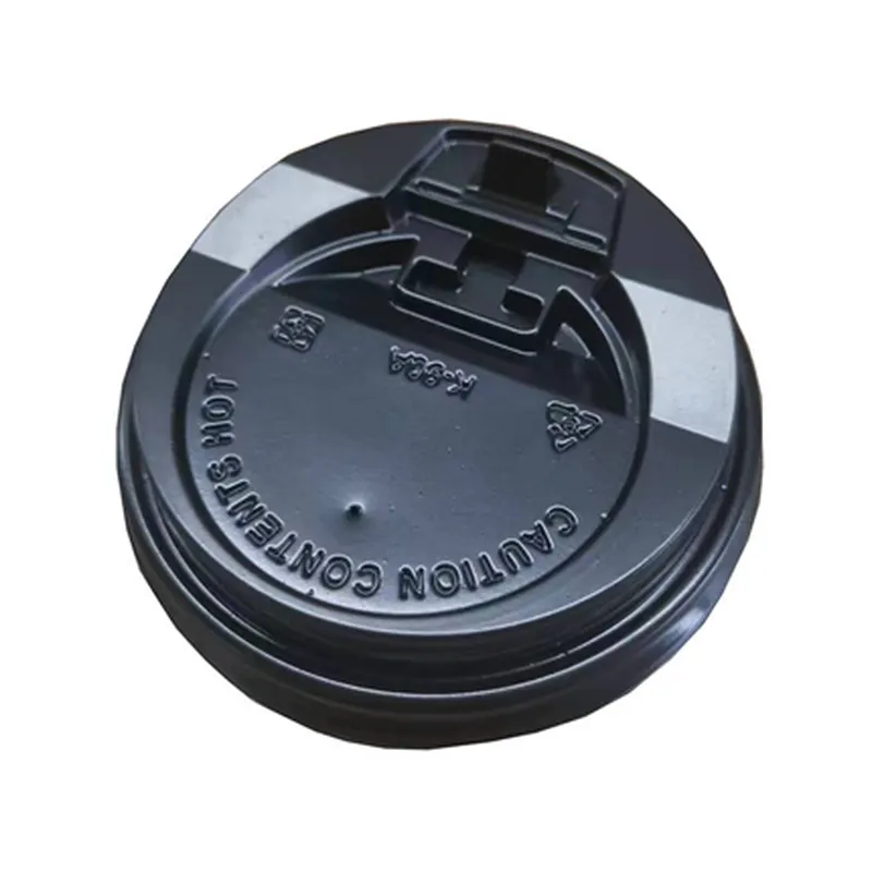 Coffee lid