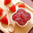 Strawberry Jam
