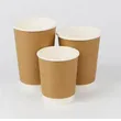 Disposable Recycle 4oz 8oz 9oz 10oz 14oz 16oz Double Ripple Wall Coffee Paper Cups with