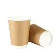 Disposable Recycle 4oz 8oz 9oz 10oz 14oz 16oz Double Ripple Wall Coffee Paper Cups with
