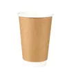 Disposable Recycle 4oz 8oz 9oz 10oz 14oz 16oz Double Ripple Wall Coffee Paper Cups with