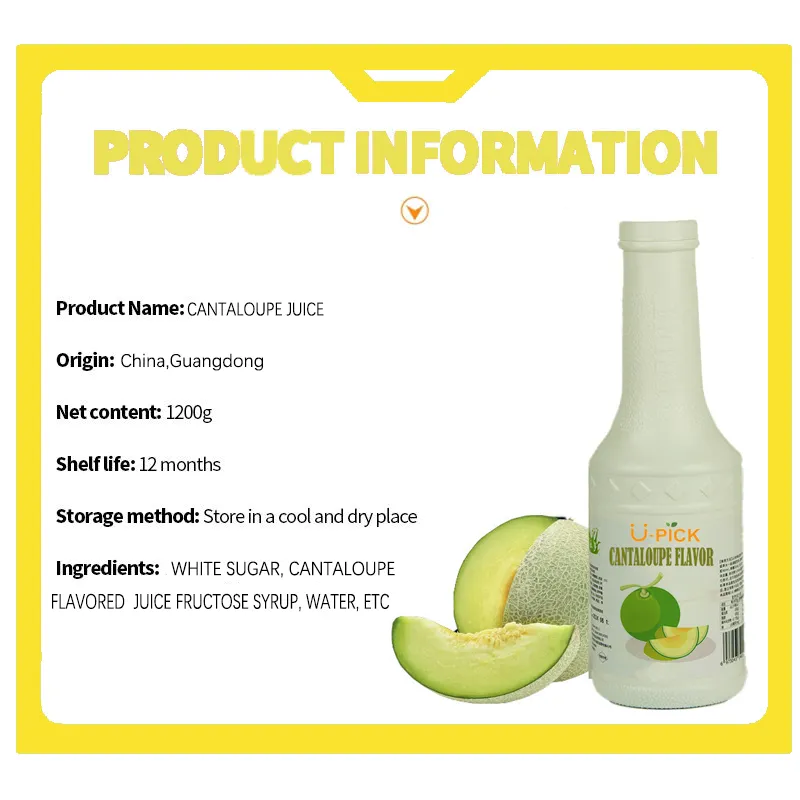 Cantaloupe Flavor Juice Seasoning Syrup
