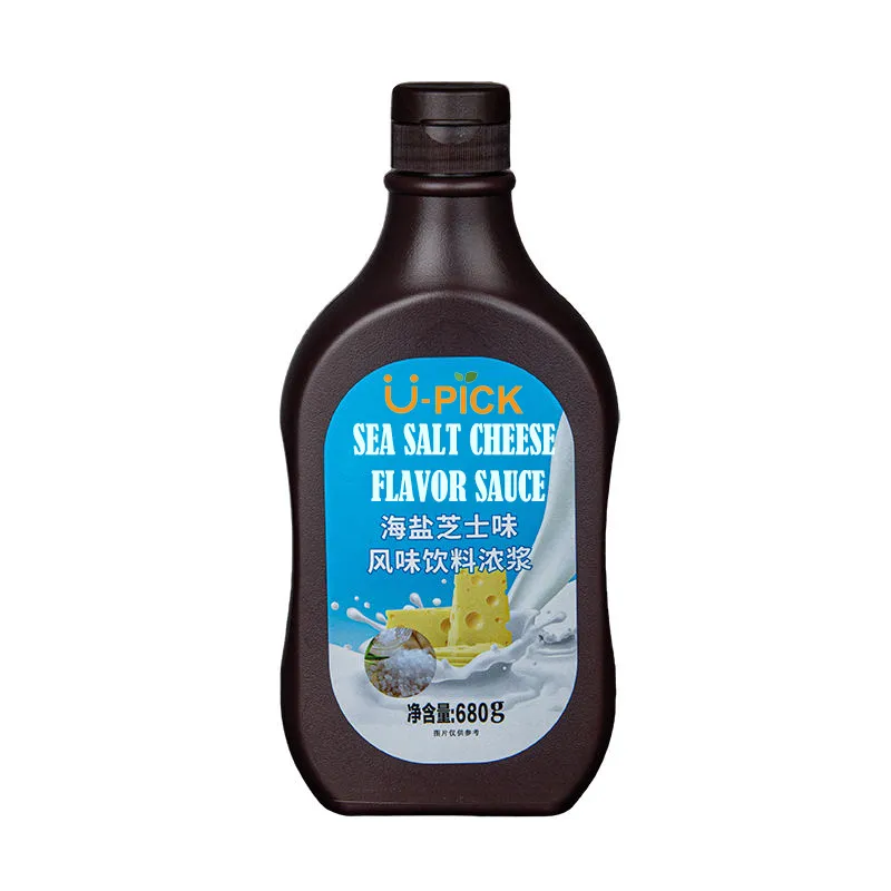 Sea Salt Cheese Concentrated Sauce