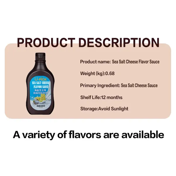 Sea Salt Cheese Concentrated Sauce