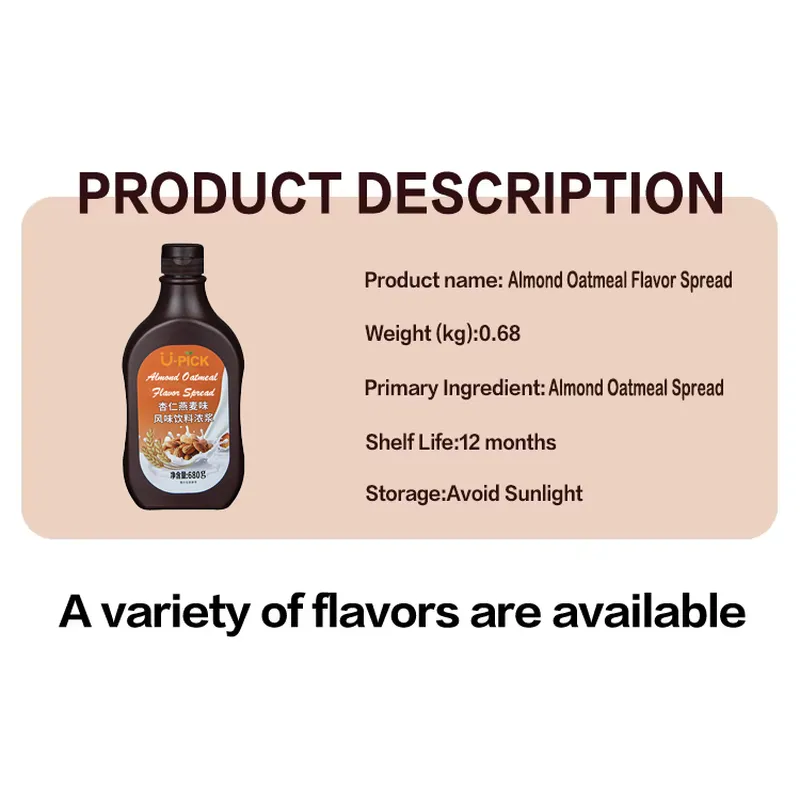 Almond Oatmeal Condensed Seasoning Sauce