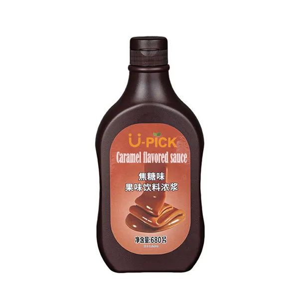 Caramel Concentrated Seasoning Sauce