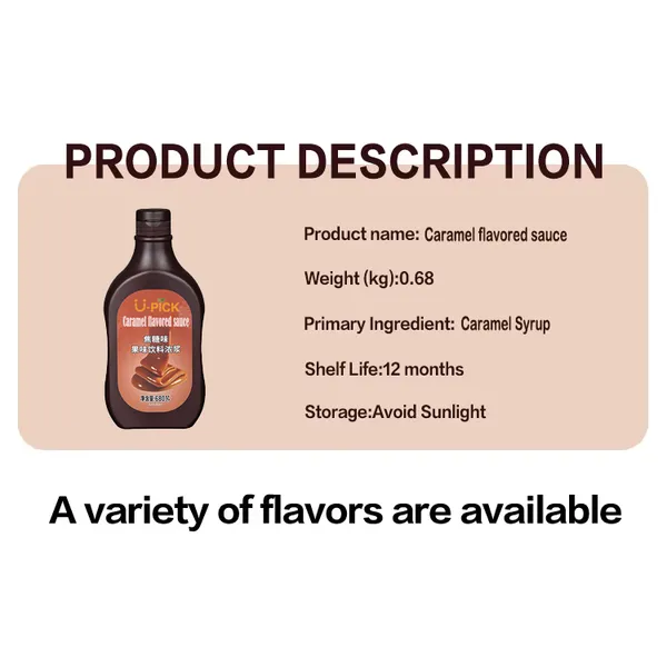 Caramel Concentrated Seasoning Sauce