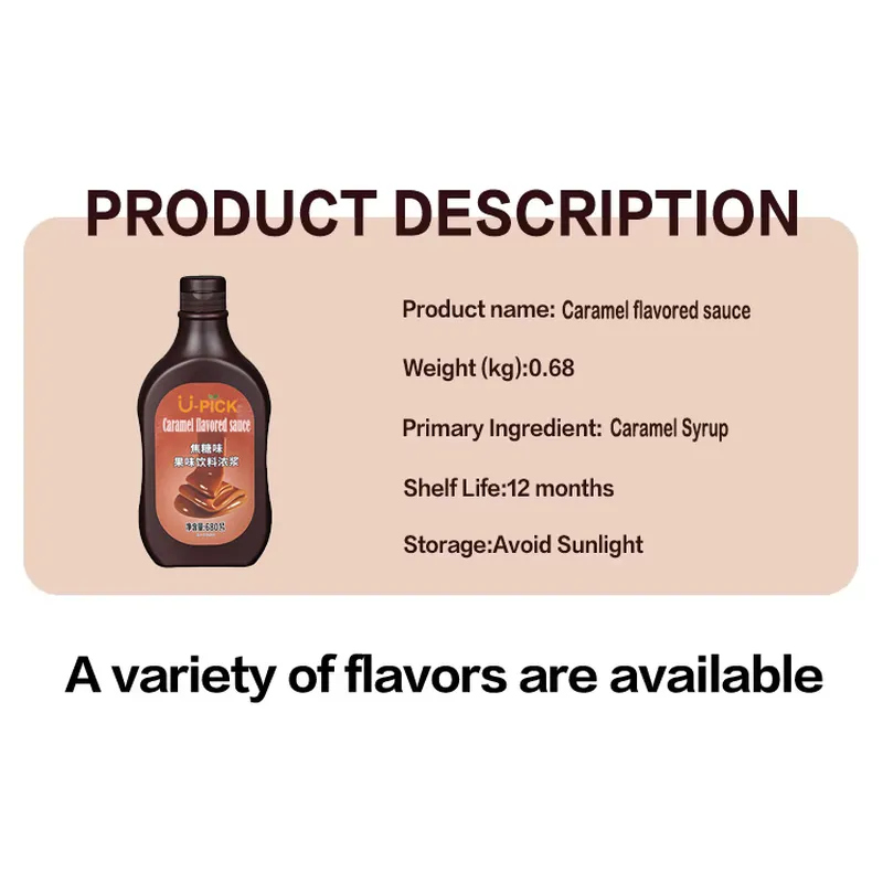 Caramel Concentrated Seasoning Sauce
